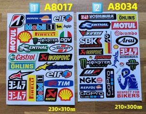 バイクステッカー集□Motorcycle Sponsor“Logo”Stickers■Bike Sticker①A8017×1枚+②A8034×1枚(①+②計2枚)セット：送料込み1199円