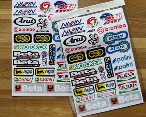 バイク反射+防水+耐光ステッカー#Motorcycle Sticker□バイク&モトクロス/#Arai#GoPro#brembo■#A8032×2枚セット：Special Price！1199円