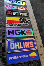 Bike & Helmet Laser Rainbow Sticker■レーザー“ホログラム”反射バイクステッカー#SHOEI#NGK●RS079/Laser×2枚セット：送料込み1199円_画像5