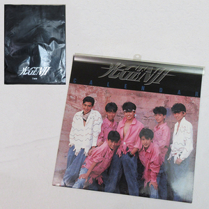 that time thing * sack attaching!# light GENJI 1988.1~1989.3 calendar Johnny's Vintage retro 