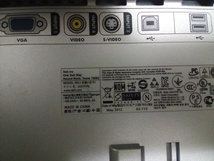 DELL 2007FPb UXGA 1600x1200 ピボット 回転_画像7