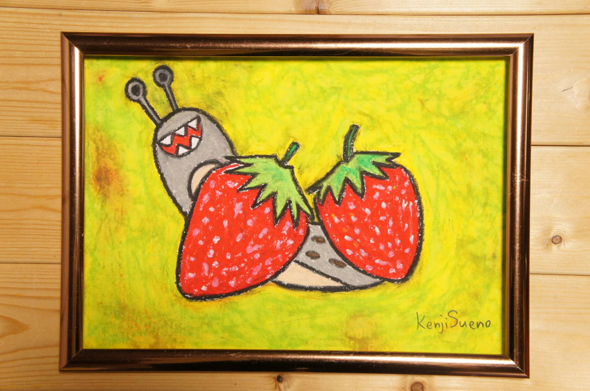 [Strawberry and slug] Hand-painted handwritten crayon painting A4 size 685, Crayon painting, oil pastel painting, original art, slug, strawberry, artwork, painting, pastel painting, crayon drawing