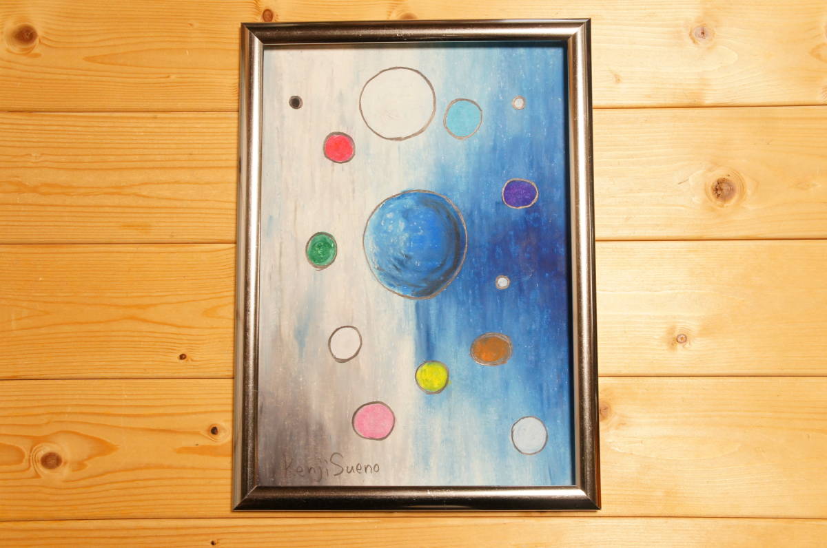 [छोटा ब्रह्मांड] हाथ से बनाई गई क्रेयॉन पेंटिंग, A4 आकार, 690, क्रेयॉन पेंटिंग, तेल पस्टेल पेंटिंग, मूल कला, कलाकृति, चित्रकारी, पेस्टल ड्राइंग, क्रेयॉन ड्राइंग