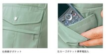 ビックイナバ特価◇TSDESIGN 1403[春夏]カーゴパンツ【22グレー・W110cm】ソフトバーバリー生地・定価1枚7480円の品、2枚即決2980円_画像4