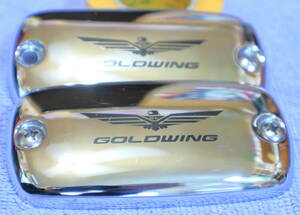 ゴールドウイング　GL1800　SC47　CHROME FLUID CAPS ペア