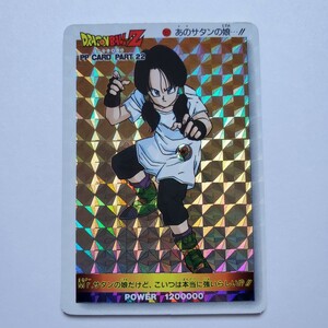 【画像現状品・商品説明必読】ドラゴンボール カードダス PPカード パート22 937 ビーデル ノーマルキラ 擬似角プリズム ★検索★ 同封可能