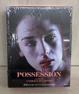 Blu-ray POSSESSION un film de ANDRZEJ ZULAWSKI ポゼッション 4KリマスターBlu-ray3枚組 超・特別版