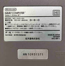 ★Nintendo NEWファミコン HVC-101 本体 任天堂_画像8