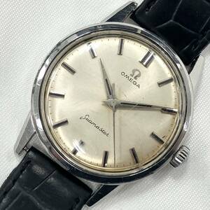 ジャンク OMEGA オメガ 14390-7-SC SeaMaster シーマスター Cal.285 手巻き メンズ 腕時計 稼働品