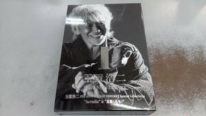 玉置浩二 35th ANNIVERSARY CONCERT Special Collections 'Arcadia' & '星路(みち)'(Blu-ray Disc)