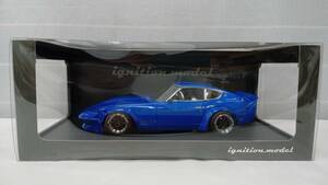 イグニッションモデル ignition model nissan fairlady z s30