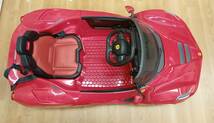 フェラーリ La Ferrari キッズライドオン 乗用玩具 電動自動車 乗り物 電動乗用自動車 ラジコン_画像4
