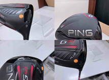 ゴルフクラブ ドライバー PING ピン G410 PLUS FLEX SR シャフト ALTA JCB 男性右利き用_画像6