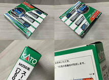 KATO 10-1721 M250系 スーパーレールカーゴ(U50Aコンテナ積載)基本セット(4両) カトー_画像2