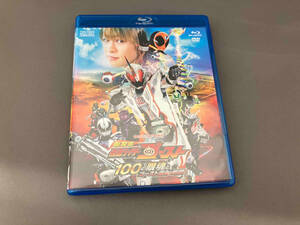 【1円スタート】劇場版 仮面ライダーゴースト 100の眼魂とゴースト運命の瞬間(Blu-ray Disc+DVD)