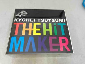 1円スタート　中古 CD THE HiT MAKER -筒美京平の世界-