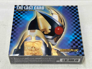 付属品欠品 (キッズ) CD 仮面ライダー剣(ブレイド) THE LAST CARD COMPLETE DECK