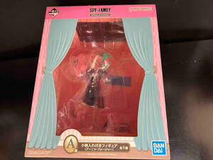 未開封品 A賞 アーニャ・フォージャー 小物入れ付きフィギュア 一番くじ SPY×FAMILY -Embark on a mission- SPY×FAMILY