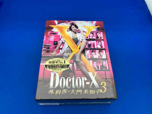 美品　未開封品　DVD ドクターX~外科医・大門未知子~3 DVD-BOX