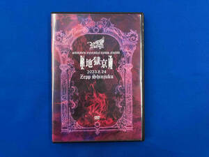 DVD Royz SUMMER ONEMAN TOUR 「地獄京」 -TOUR FINAL- 8月24日(木)Zepp Shinjuku LIVEDVD