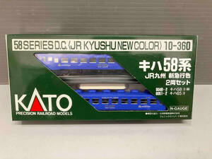 KATO キハ58系 JR九州 新急行色 2両セット カトー Nゲージ