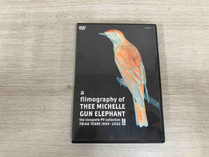 DVD a filmography of THEE MICHELLE GUN ELEPHANT~the complete PV collection TRIAD YEARS 1995-2002~