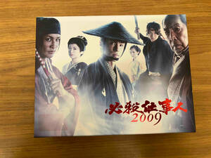 DVD 必殺仕事人2009 DVD-BOX上巻