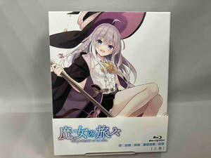 魔女の旅々 Blu-ray BOX 上巻(Blu-ray Disc)