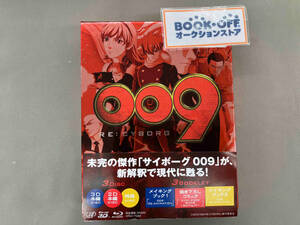 009 RE:CYBORG 豪華版 Blu-ray BOX(Blu-ray Disc)