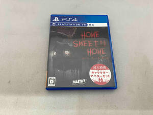 PS4 HOME SWEET HOME