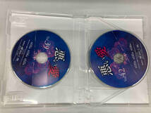 DVD 悪い愛 DVD-BOX4_画像5