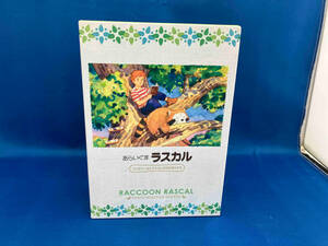 DVD Rascal the Raccoon Family selection DVD box 