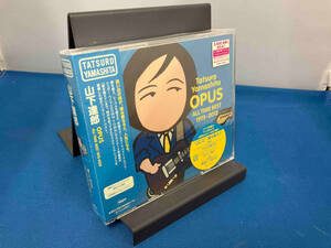 山下達郎 CD OPUS ~ALL TIME BEST 1975-2012~