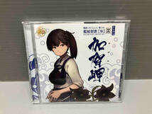 CD 艦隊これくしょん 艦娘想歌 参 加賀岬 艦これ KADOKAWA 帯有り_画像1