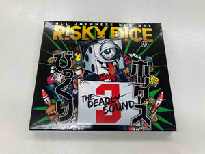 RISKY DICE CD びっくりボックス3