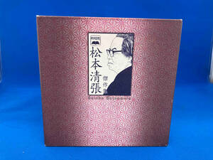  rare CD reading aloud Matsumoto Seicho . work compilation 18 sheets set 