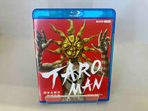 Blu-ray TAROMAN 岡本太郎式特撮活劇(Blu-ray Disc)_画像1