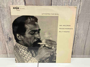 【LP】 MAL WALDRON/マル・ウォルドロン UP POPPED THE DEVIL ドイツ盤 /ステレオ