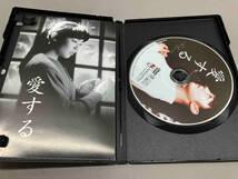 DVD 熊井啓 日活DVD-BOX_画像9