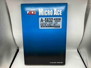 動作確認済 Ｎゲージ MICROACE A5632 485系3000番台電車 (特急「白鳥」・改良品) 6両セット マイクロエース