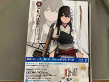 【※※※】[全6巻セット]艦隊これくしょん -艦これ- 第1~6巻(限定版)(Blu-ray Disc)_画像3