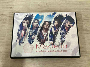 DVD King & Prince ARENA TOUR 2022 ~Made in~(通常版)