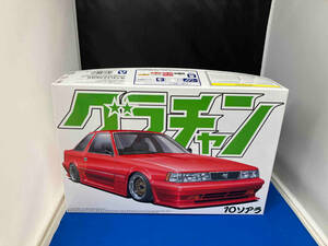  plastic model Aoshima 1/24 10 Soarer gla tea nNo.14