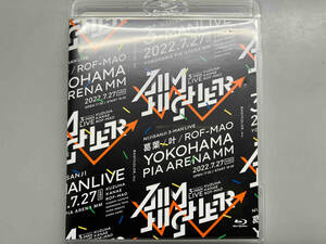 Kuzuha & Kanae & ROF-MAO Three-Man LIVE「Aim Higher」(特装版)(Blu-ray Disc) にじさんじ