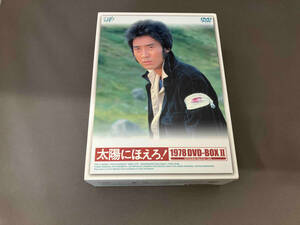 【1円スタート】DVD 太陽にほえろ! 1978 DVD-BOXⅡ