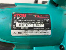 現状品 RYOBI リョービ 電子丸ノコ W-661ED_画像5