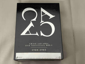 CHAGE and ASKA CD CHAGE and ASKA 25th Anniversary BOX-1 1980-1985