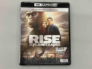 猿の惑星:創世記(ジェネシス)(4K ULTRA HD+Blu-ray Disc)