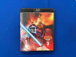 宇宙刑事シャリバン Blu-ray BOX 3 (Blu-ray Disc)