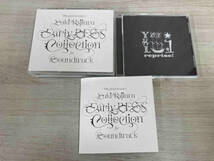 梶浦由記 CD 30th Anniversary Early BEST Collection for Soundtrack(初回限定盤)(Blu-ray Disc付)_画像4